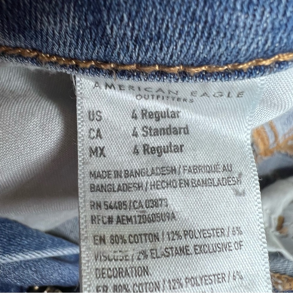 American Eagle Outfitters medium wash denim Jeggings Skinny Jeans 4 regular - Picture 5 of 5